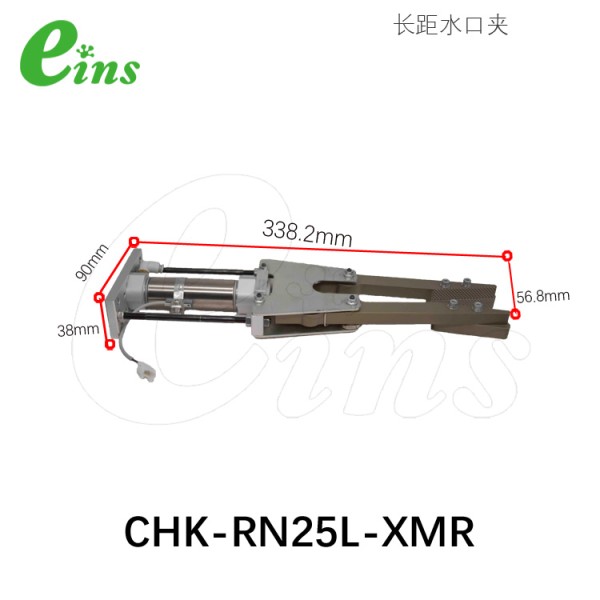防转式金具(微型)(20st)